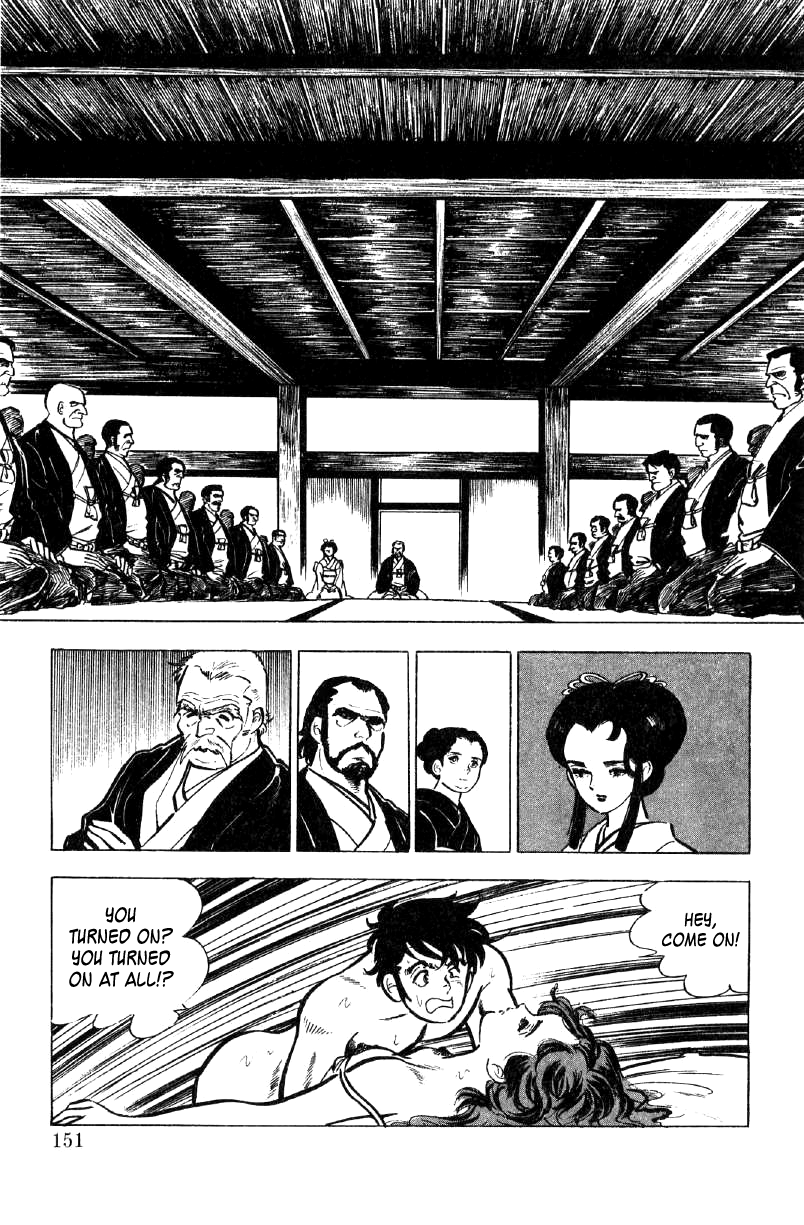 Ore No Sora Chapter 17 - HolyManga.Net