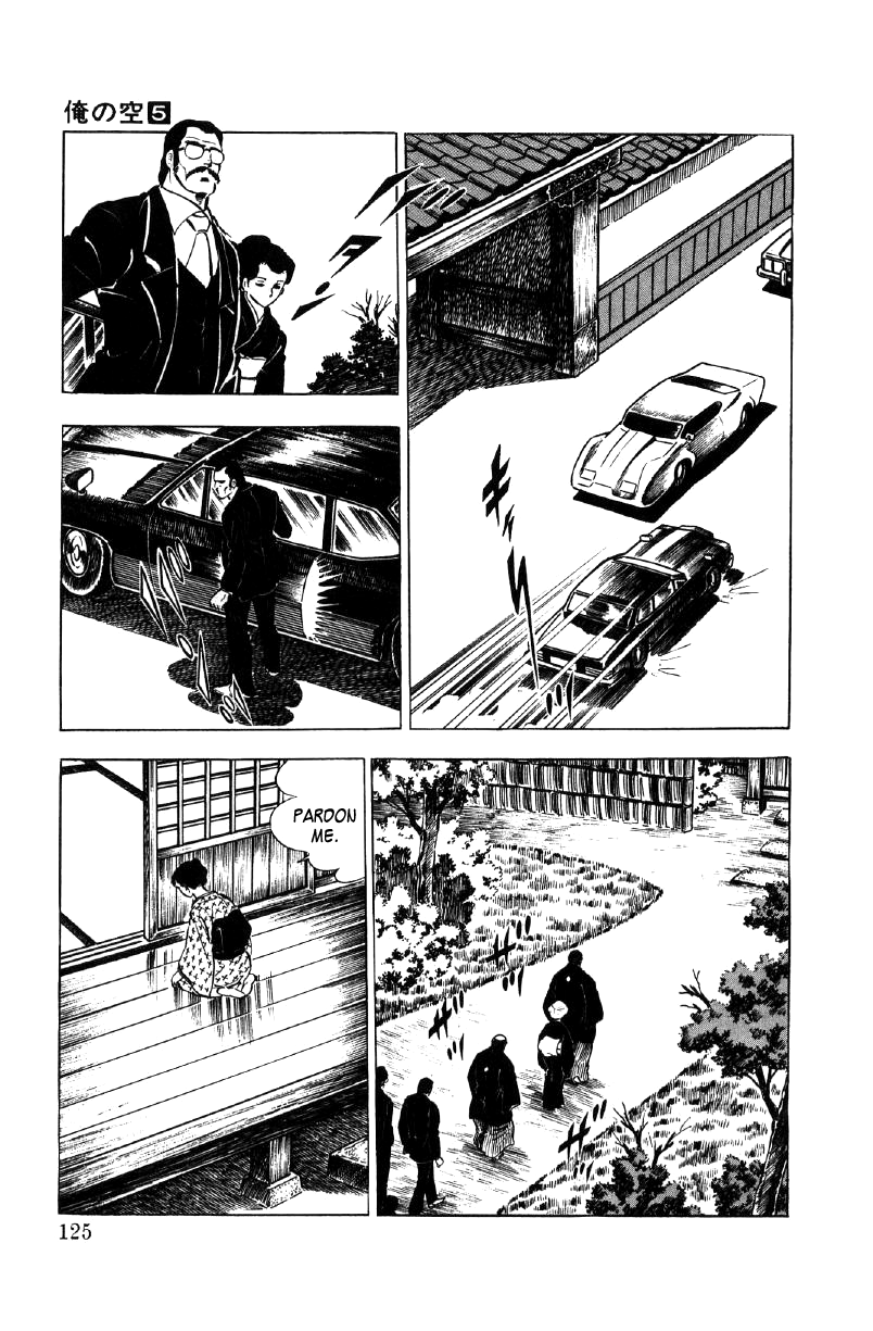 Ore No Sora Chapter 17 - HolyManga.Net