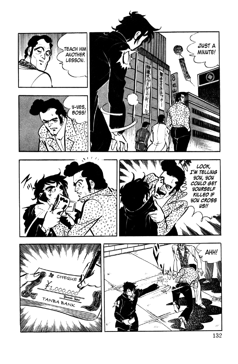 Ore No Sora Chapter 17 - HolyManga.Net