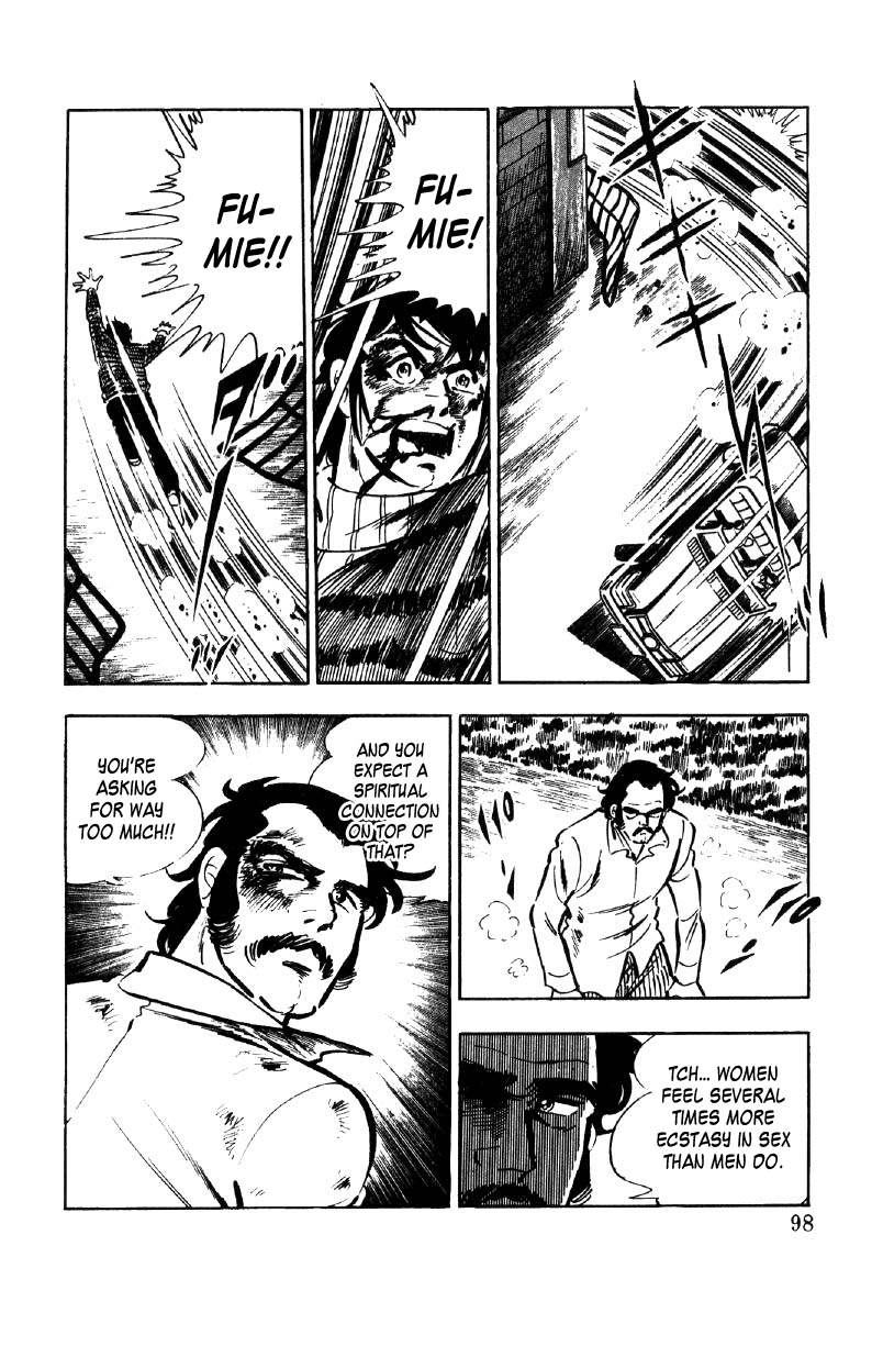 Ore No Sora Chapter 17 - HolyManga.Net