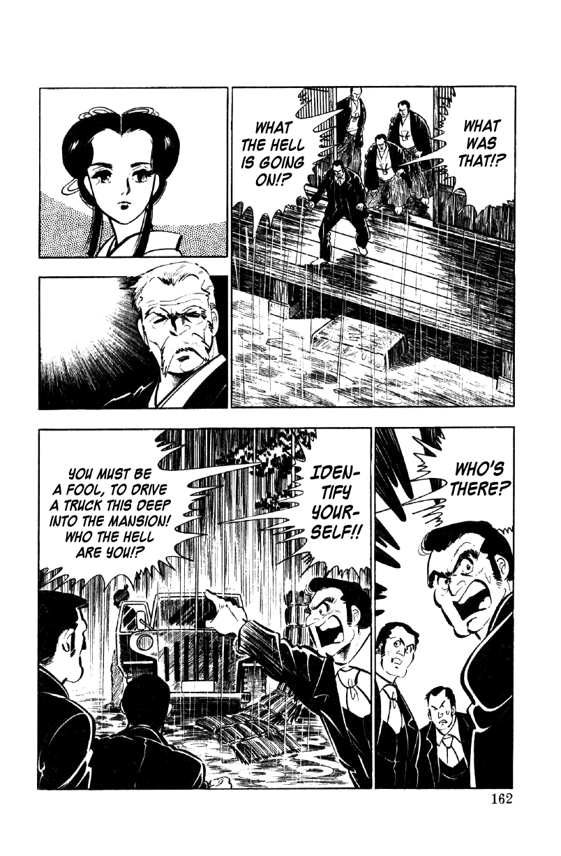 Ore No Sora Chapter 17 - HolyManga.Net