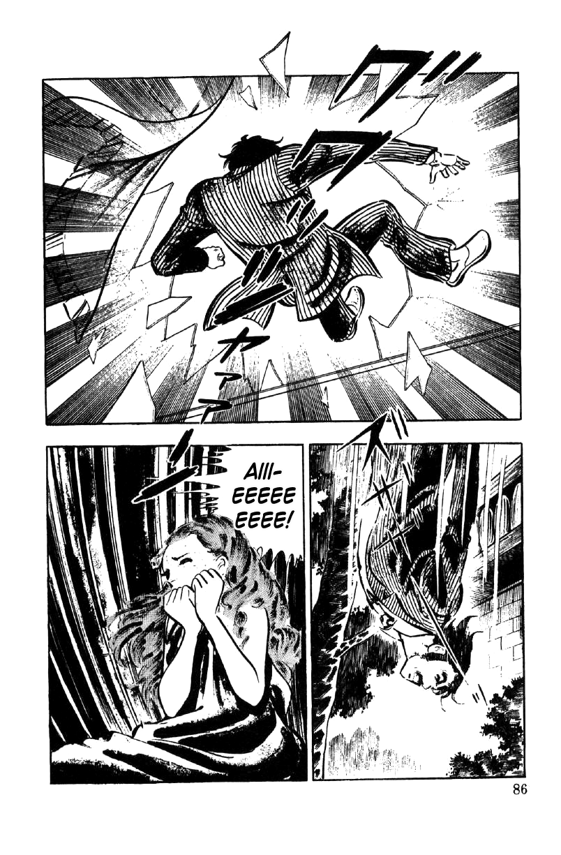 Ore No Sora Chapter 17 - HolyManga.Net