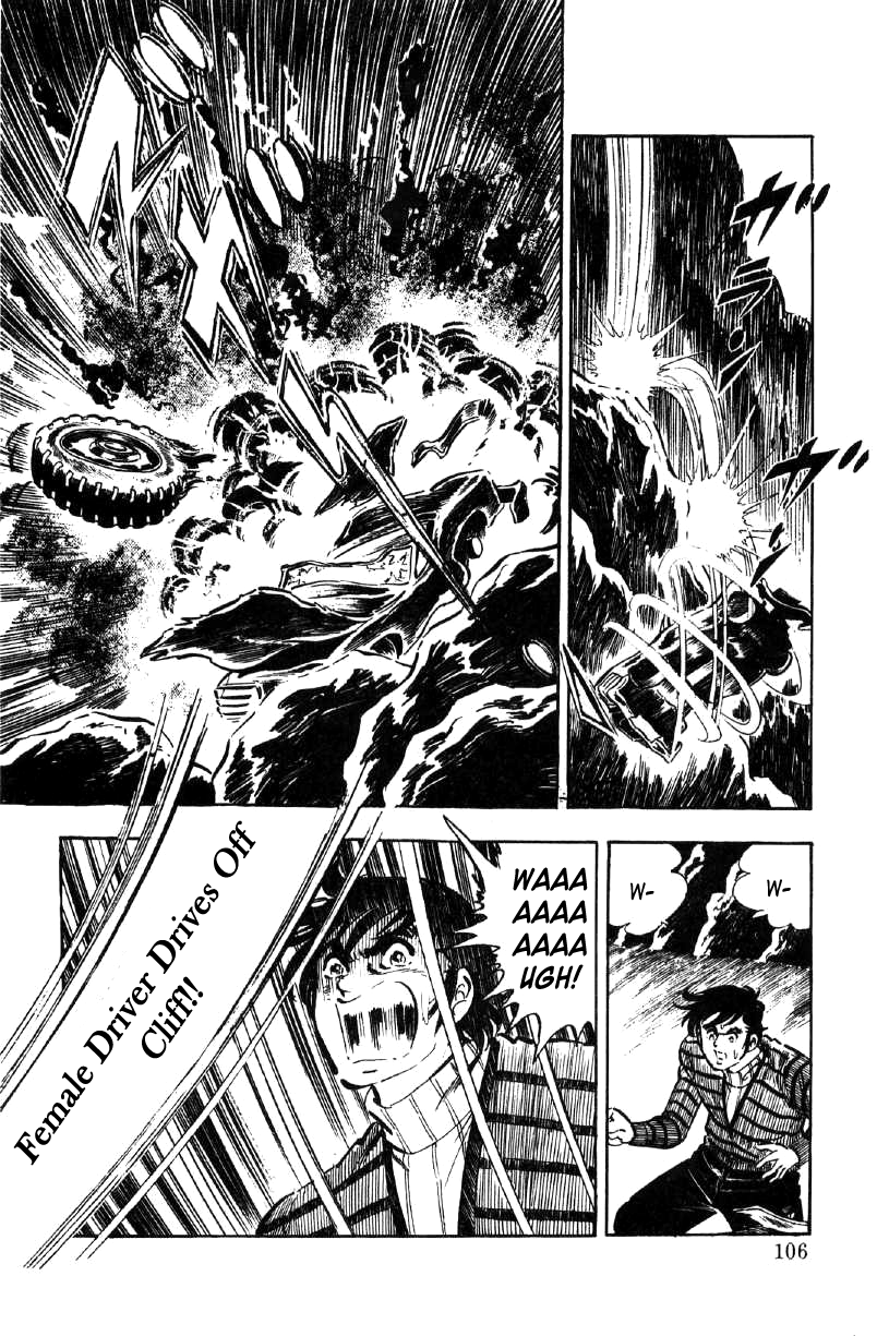 Ore No Sora Chapter 17 - HolyManga.Net