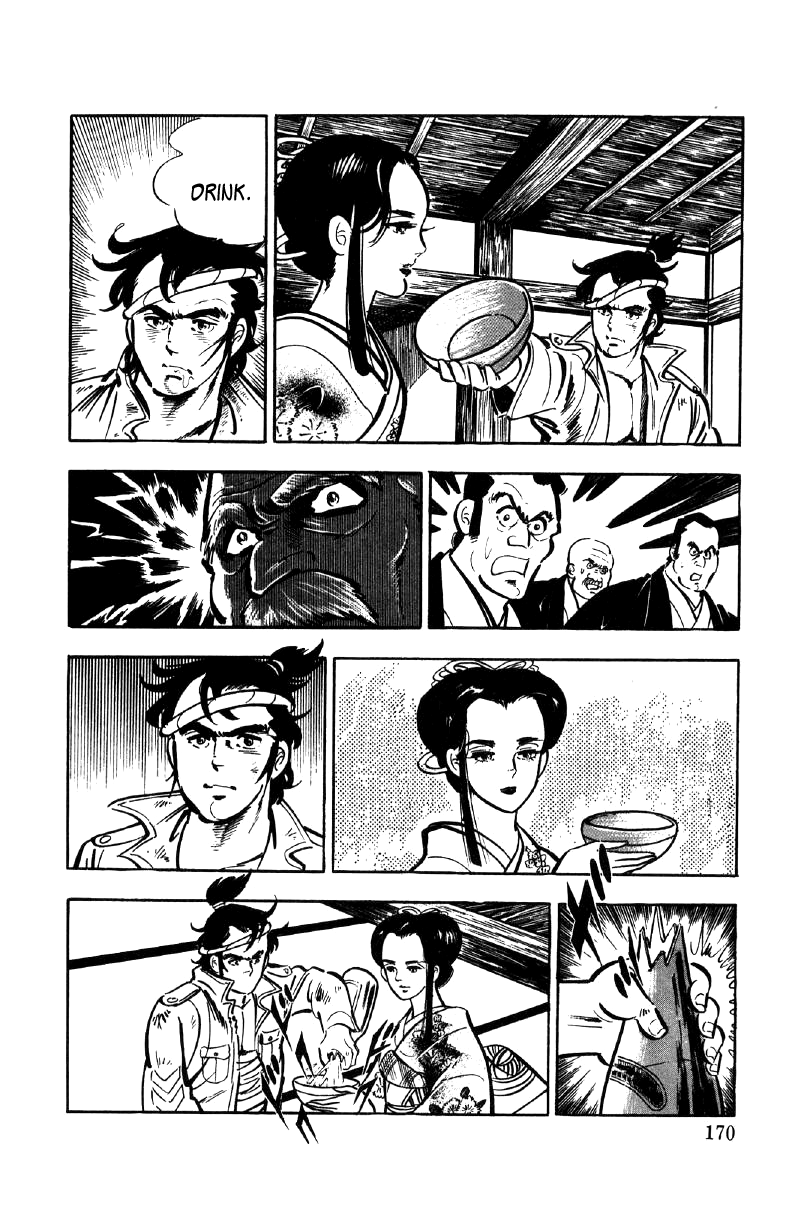 Ore No Sora Chapter 17 - HolyManga.Net