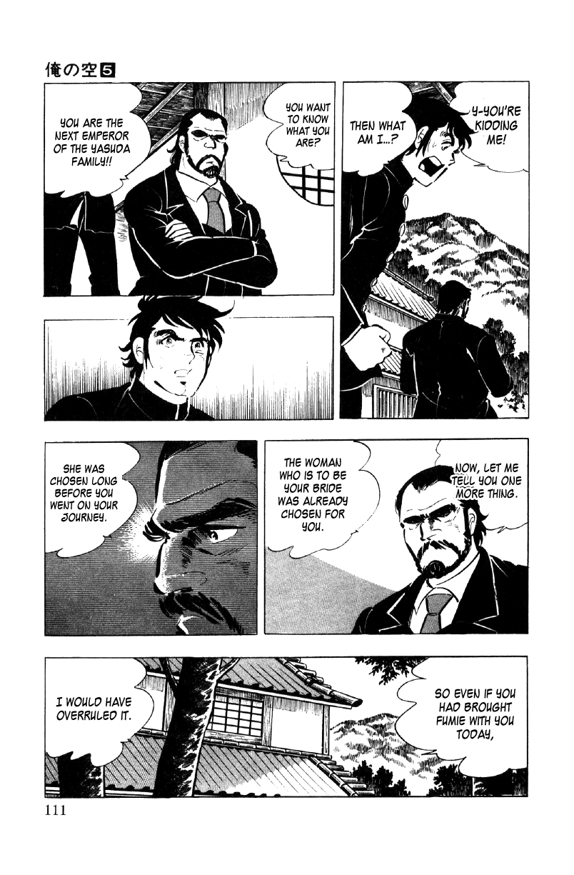Ore No Sora Chapter 17 - HolyManga.Net