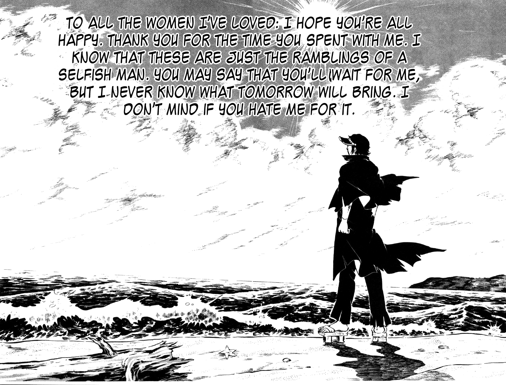 Ore No Sora Chapter 18 - HolyManga.Net