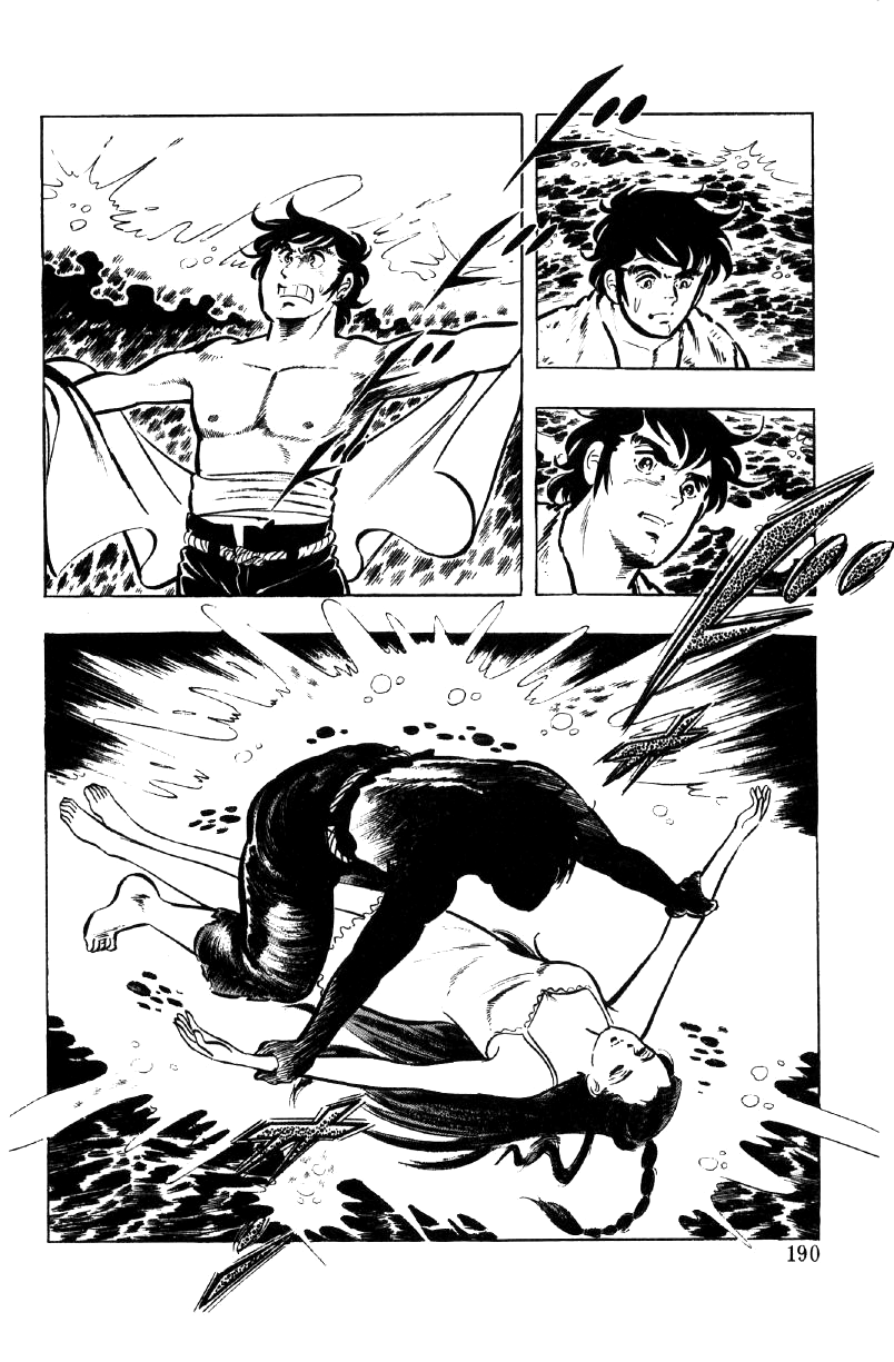 Ore No Sora Chapter 18 - HolyManga.Net