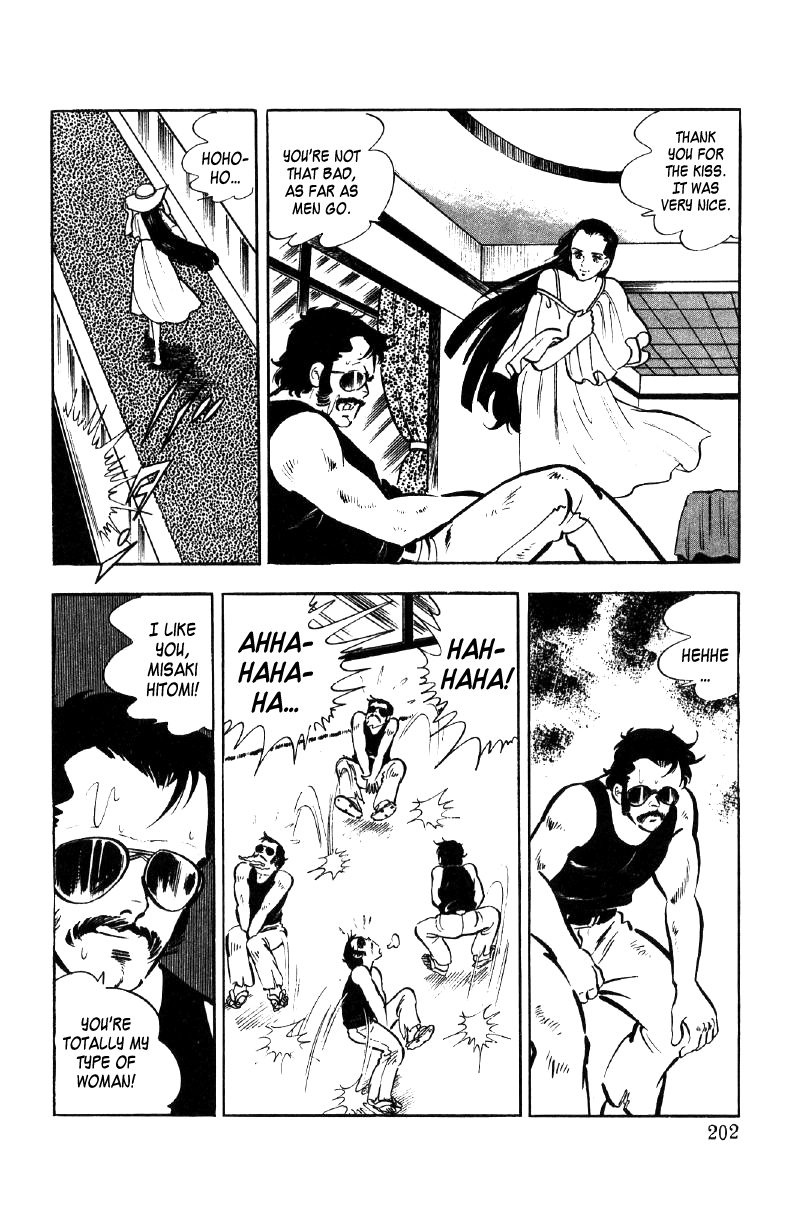 Ore No Sora Chapter 18 - HolyManga.Net