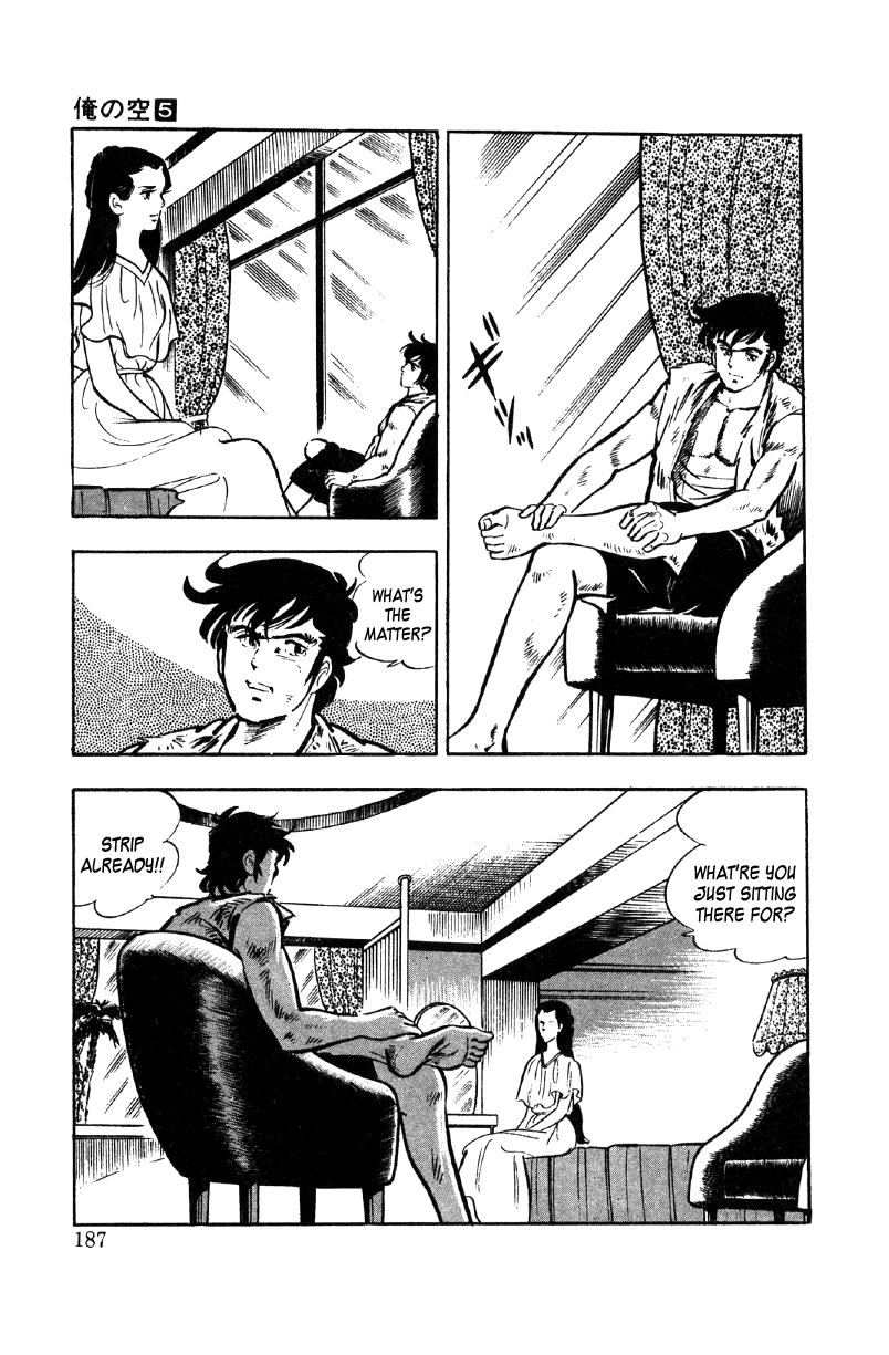 Ore No Sora Chapter 18 - HolyManga.Net