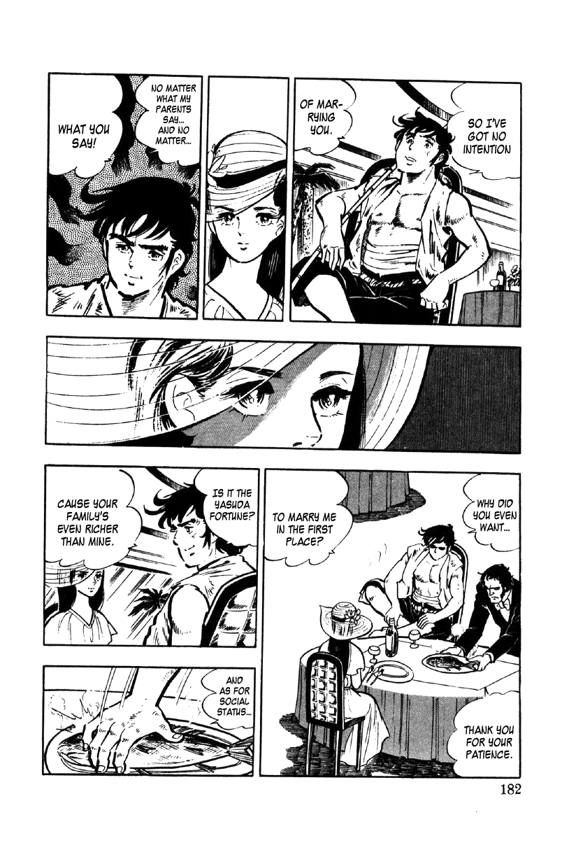 Ore No Sora Chapter 18 - HolyManga.Net