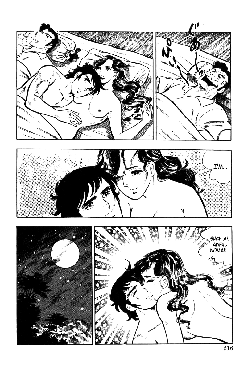 Ore No Sora Chapter 18 - HolyManga.Net