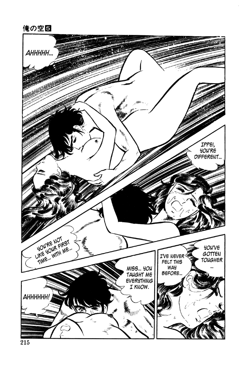 Ore No Sora Chapter 18 - HolyManga.Net