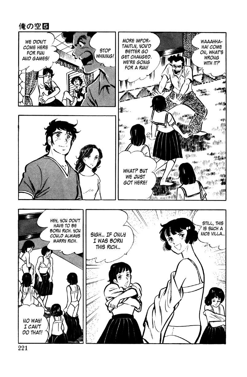 Ore No Sora Chapter 18 - HolyManga.Net