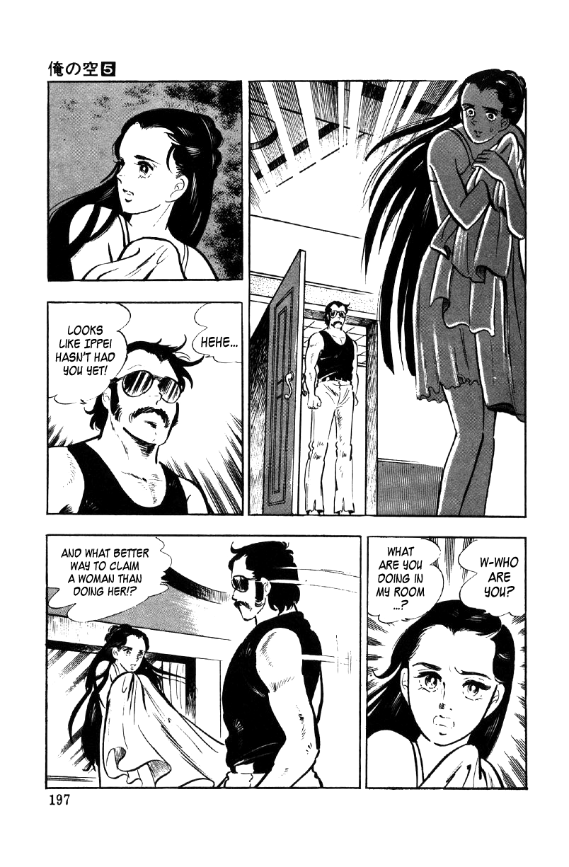 Ore No Sora Chapter 18 - HolyManga.Net