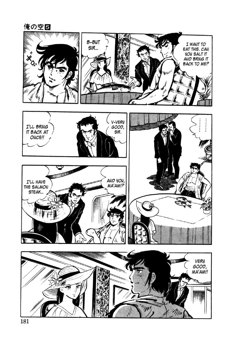 Ore No Sora Chapter 18 - HolyManga.Net