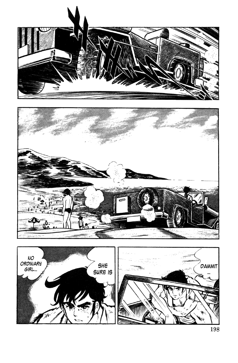 Ore No Sora Chapter 18 - HolyManga.Net