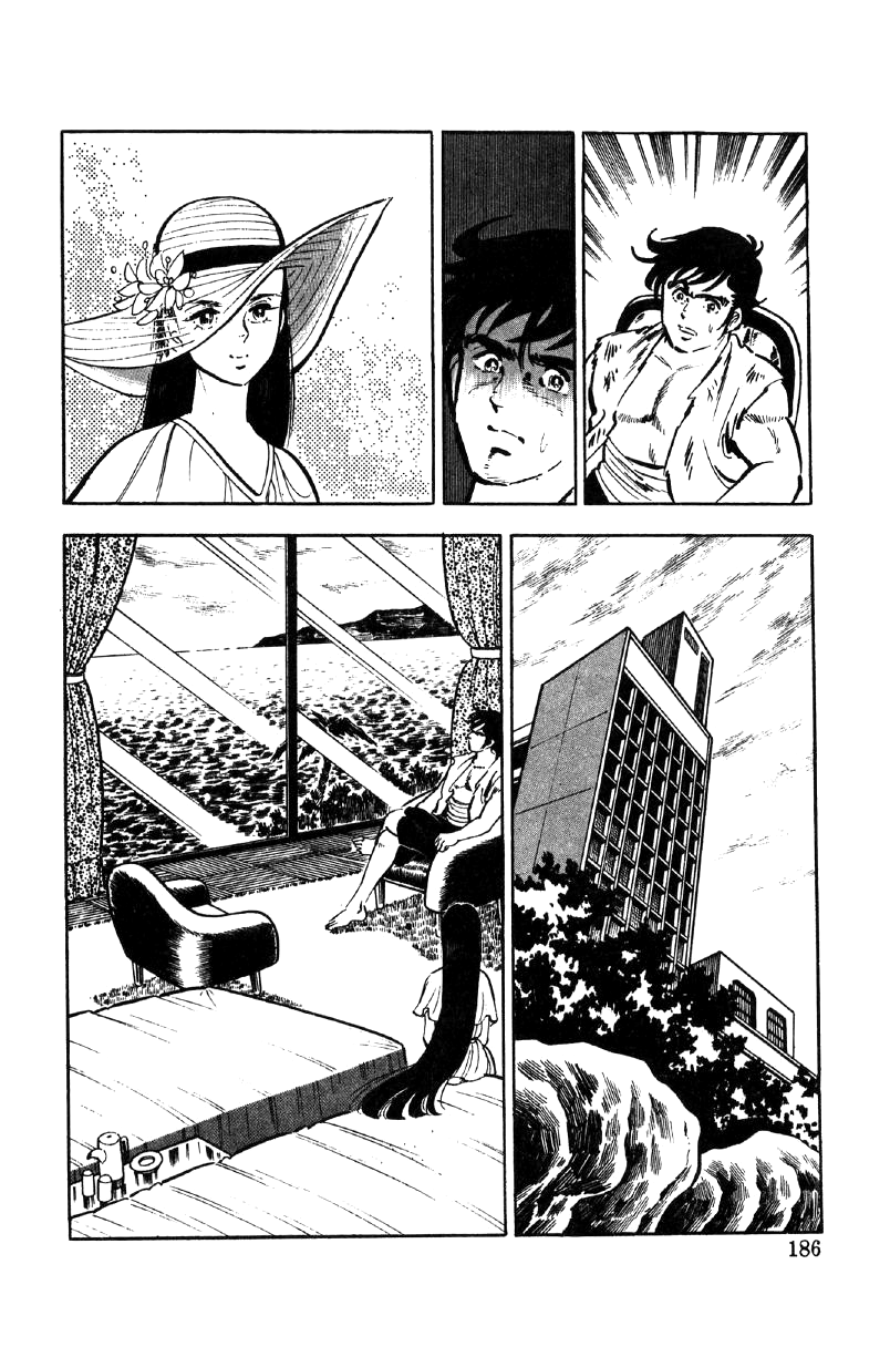 Ore No Sora Chapter 18 - HolyManga.Net