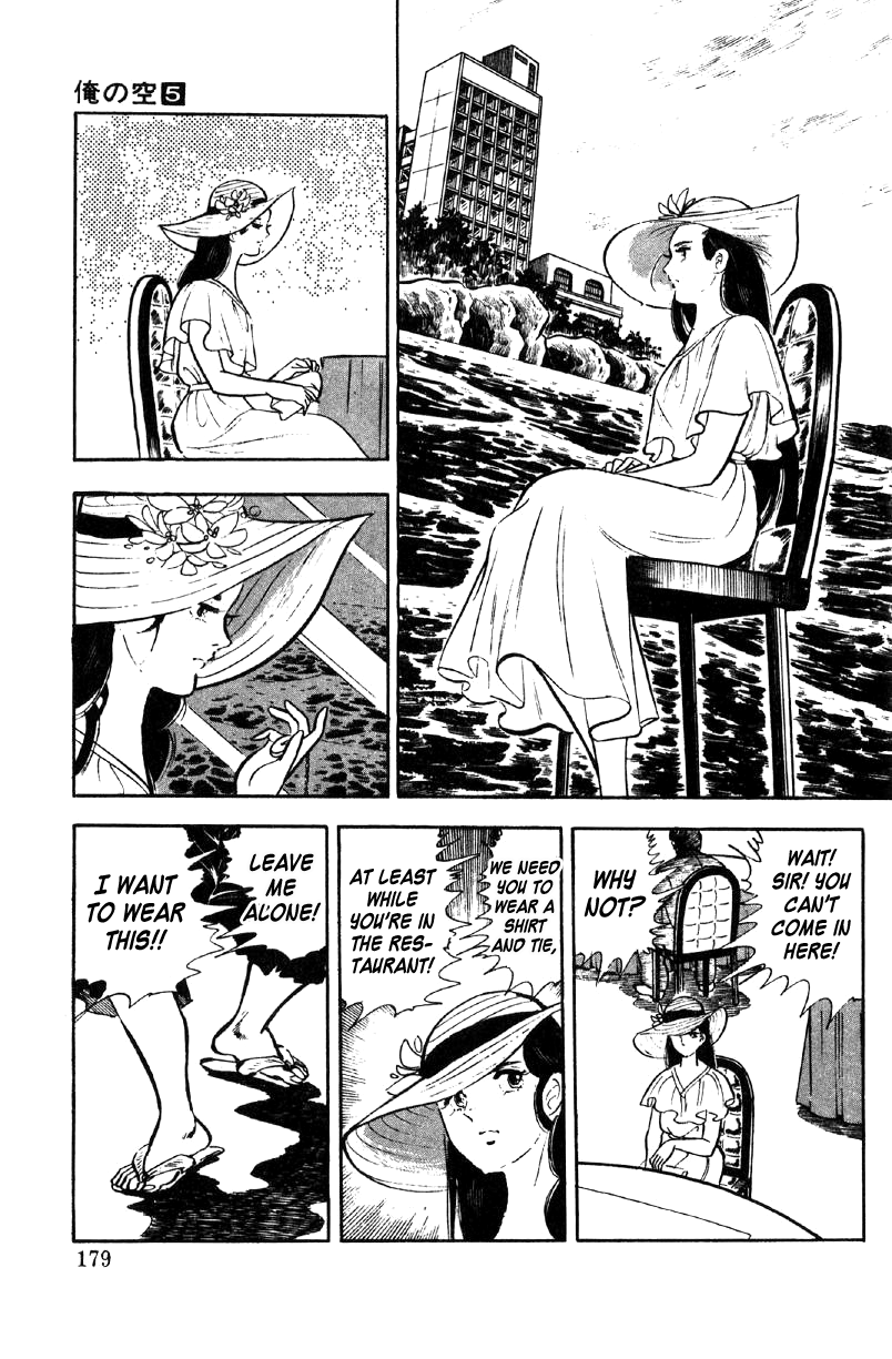 Ore No Sora Chapter 18 - HolyManga.Net
