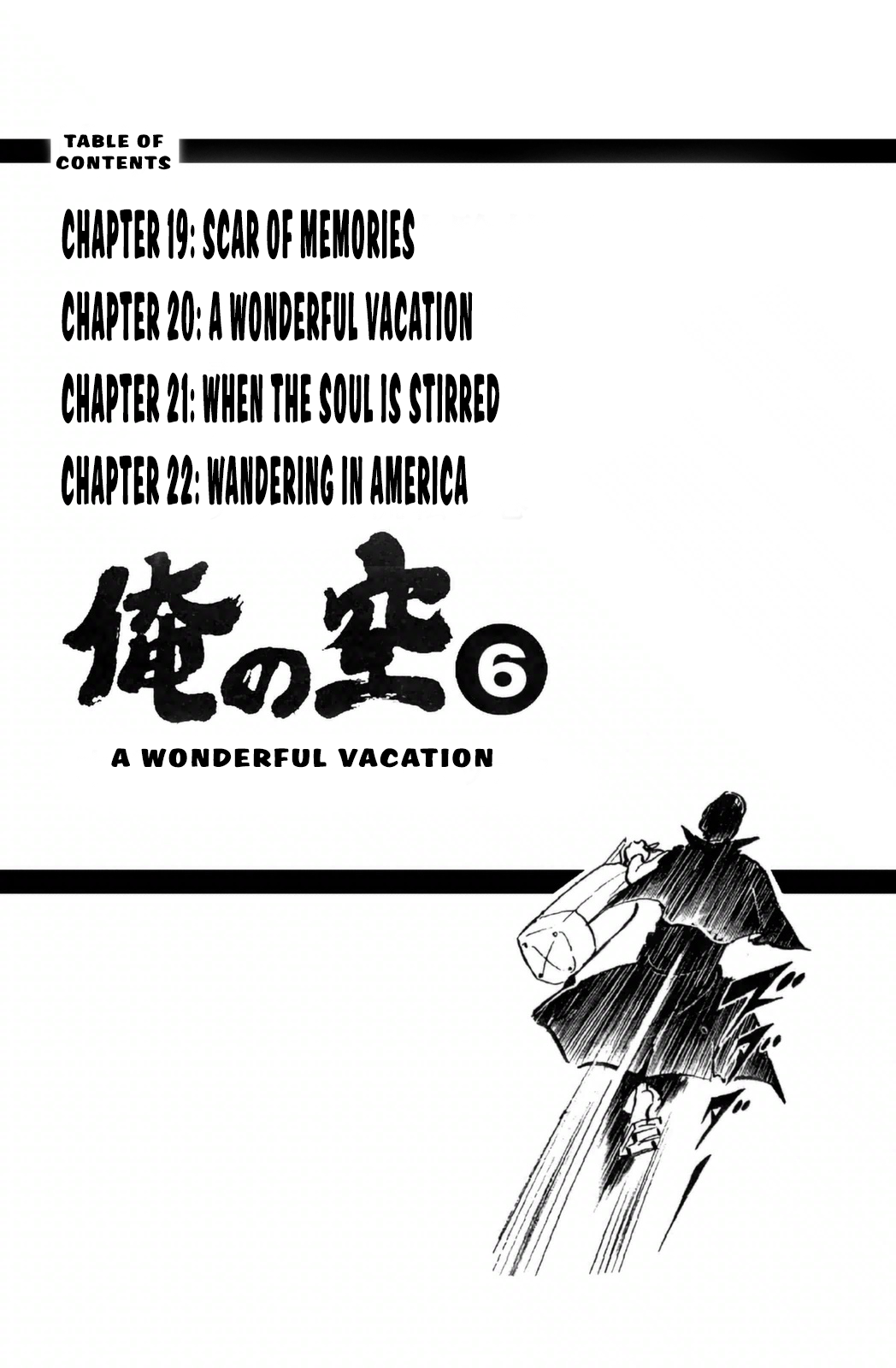 Ore No Sora Chapter 19 - HolyManga.Net