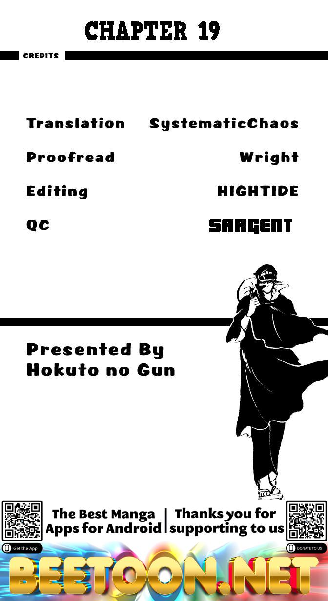 Ore No Sora Chapter 19 - HolyManga.Net