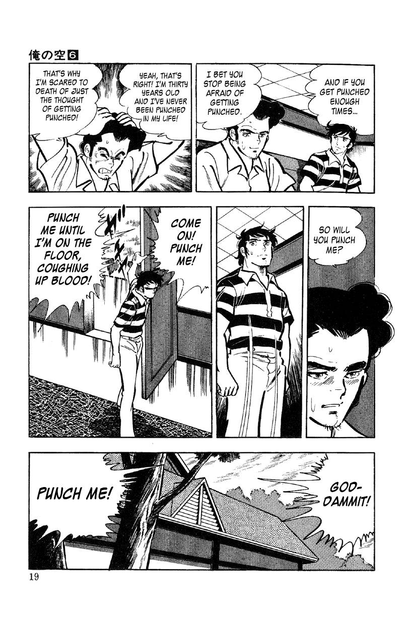 Ore No Sora Chapter 19 - HolyManga.Net