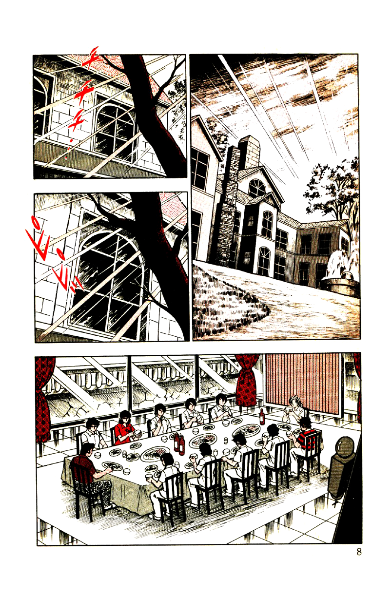Ore No Sora Chapter 19 - HolyManga.Net