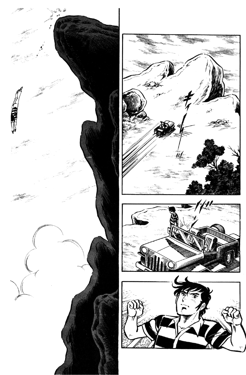 Ore No Sora Chapter 19 - HolyManga.Net