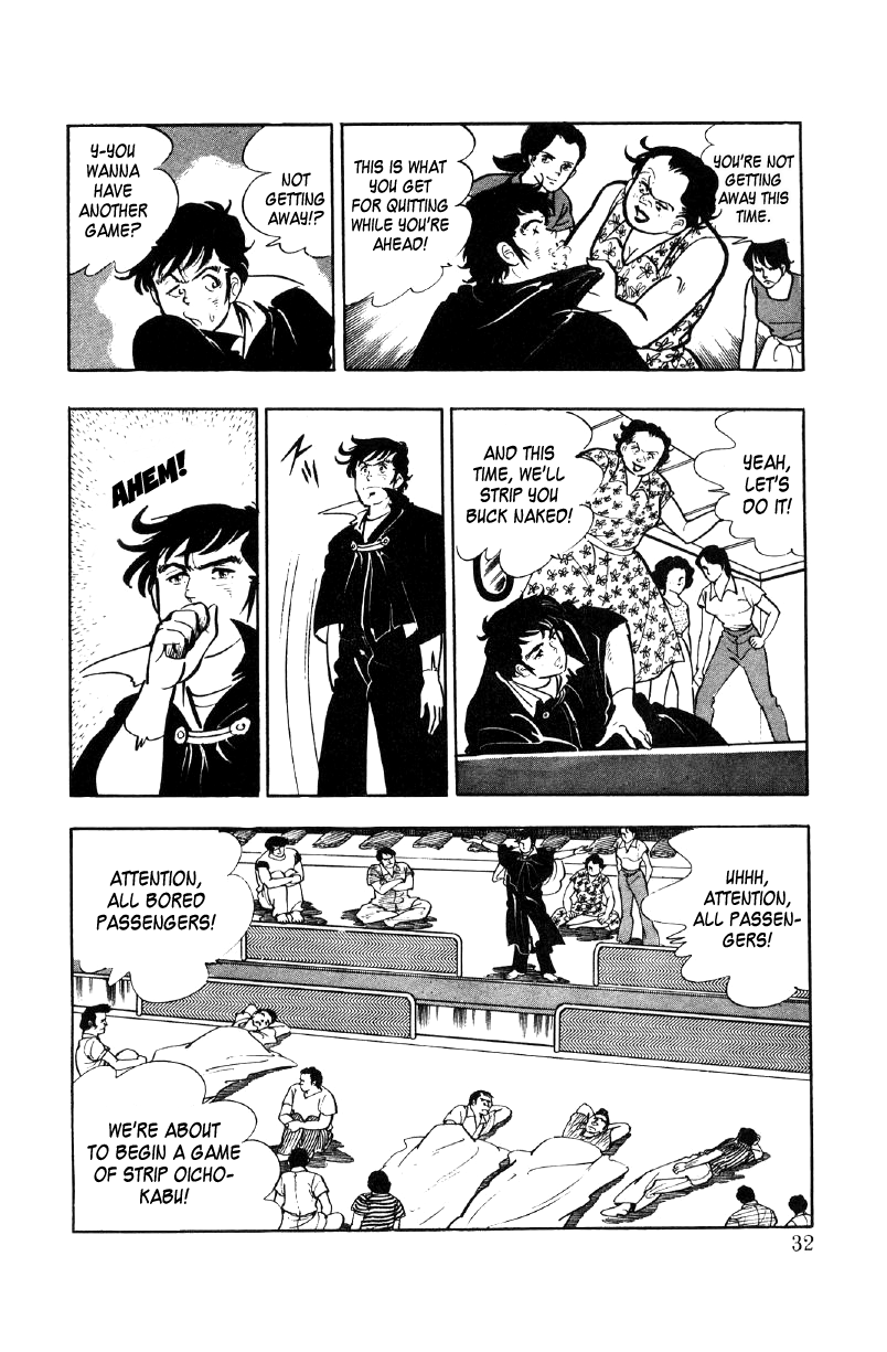 Ore No Sora Chapter 20 - HolyManga.Net