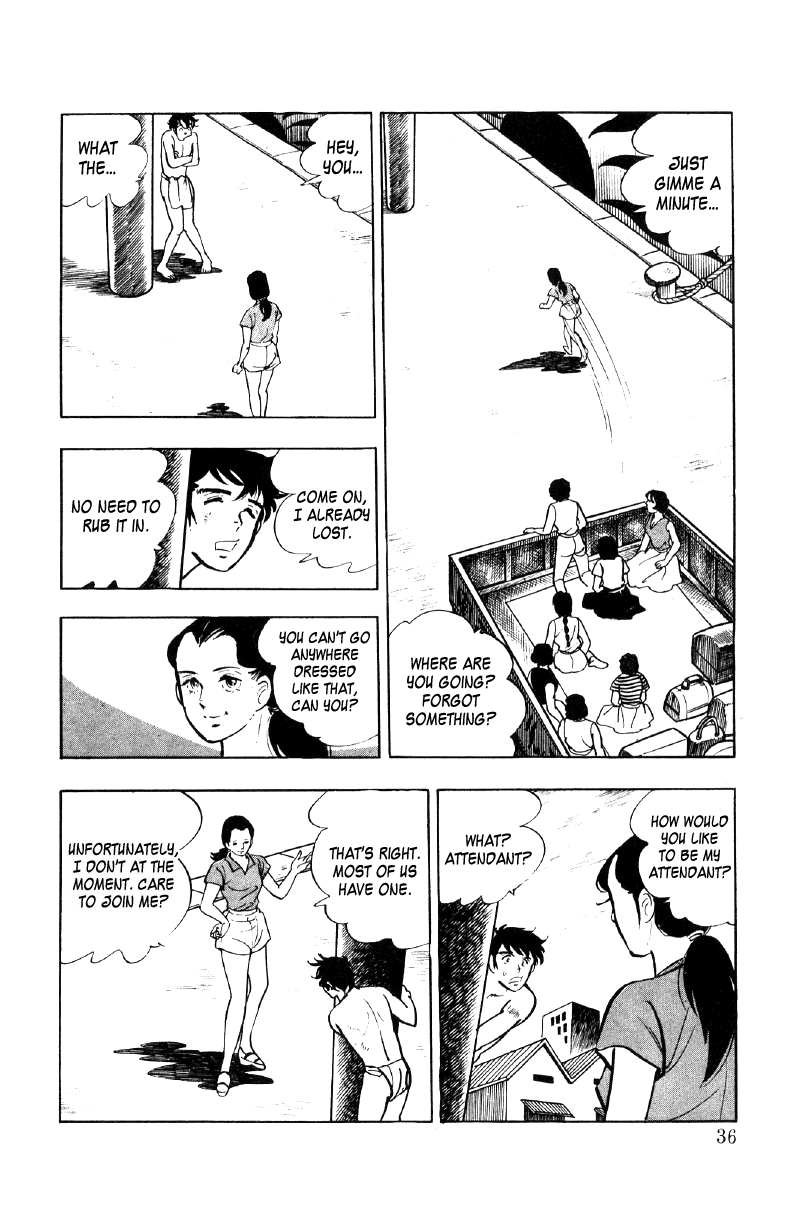 Ore No Sora Chapter 20 - HolyManga.Net