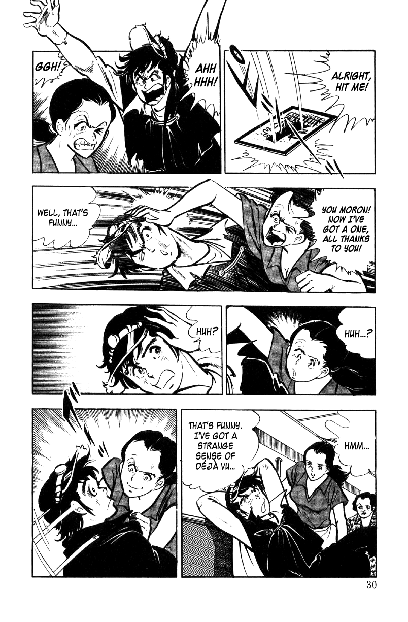 Ore No Sora Chapter 20 - HolyManga.Net