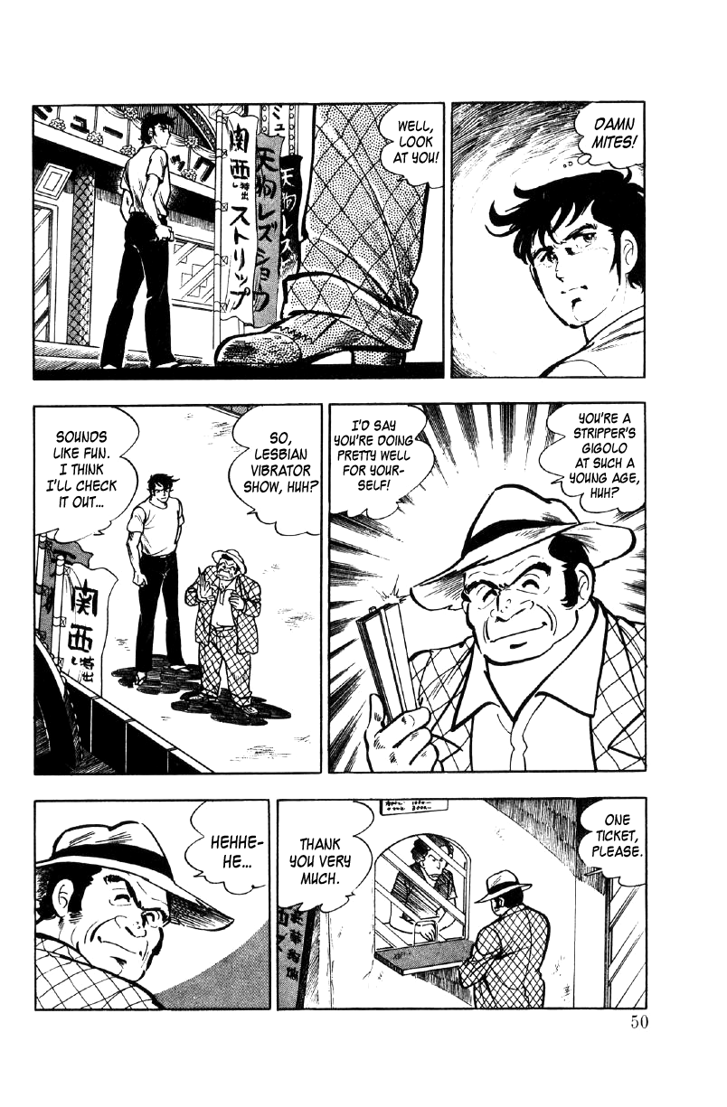 Ore No Sora Chapter 20 - HolyManga.Net