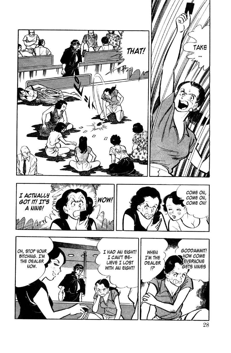 Ore No Sora Chapter 20 - HolyManga.Net