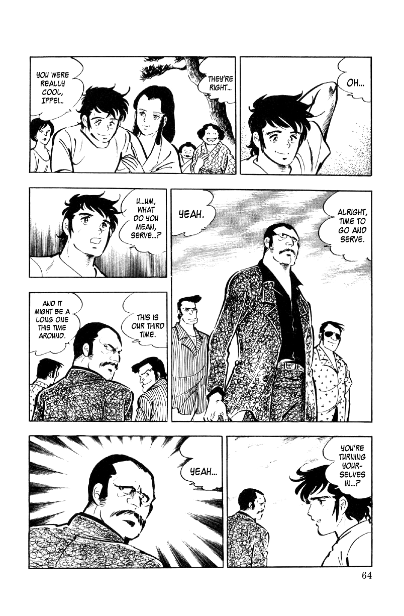 Ore No Sora Chapter 20 - HolyManga.Net