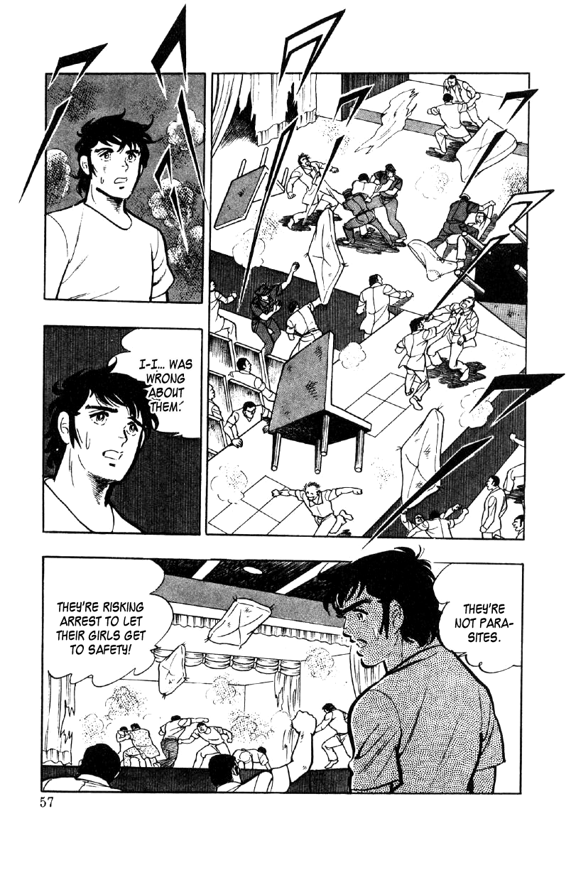 Ore No Sora Chapter 20 - HolyManga.Net