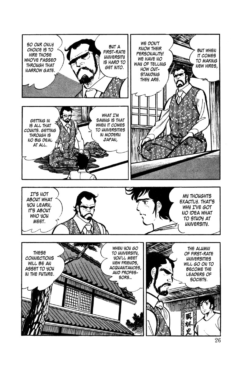 Ore No Sora Chapter 20 - HolyManga.Net