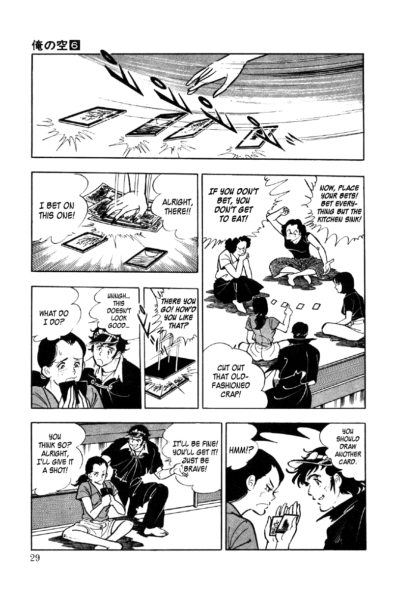Ore No Sora Chapter 20 - HolyManga.Net