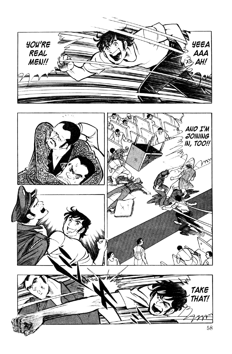Ore No Sora Chapter 20 - HolyManga.Net