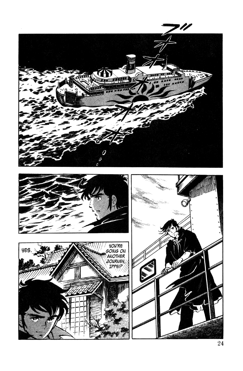 Ore No Sora Chapter 20 - HolyManga.Net
