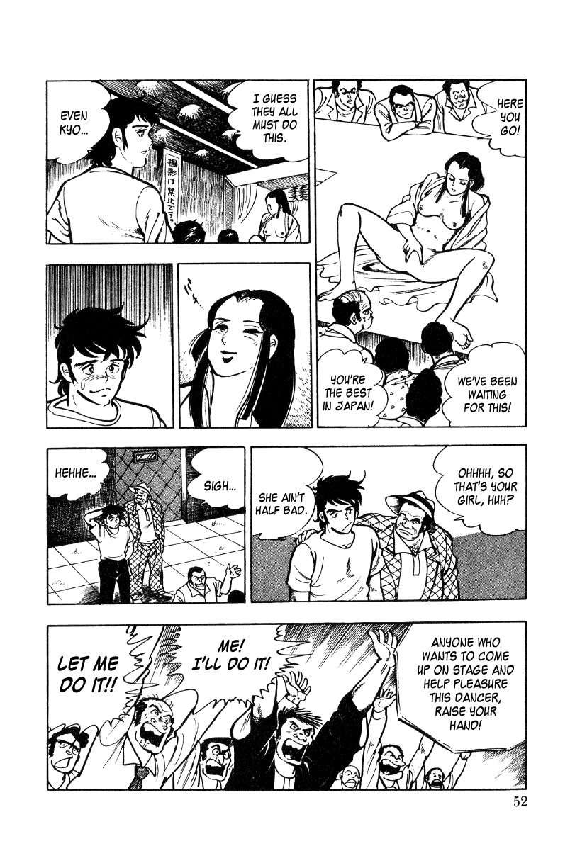 Ore No Sora Chapter 20 - HolyManga.Net
