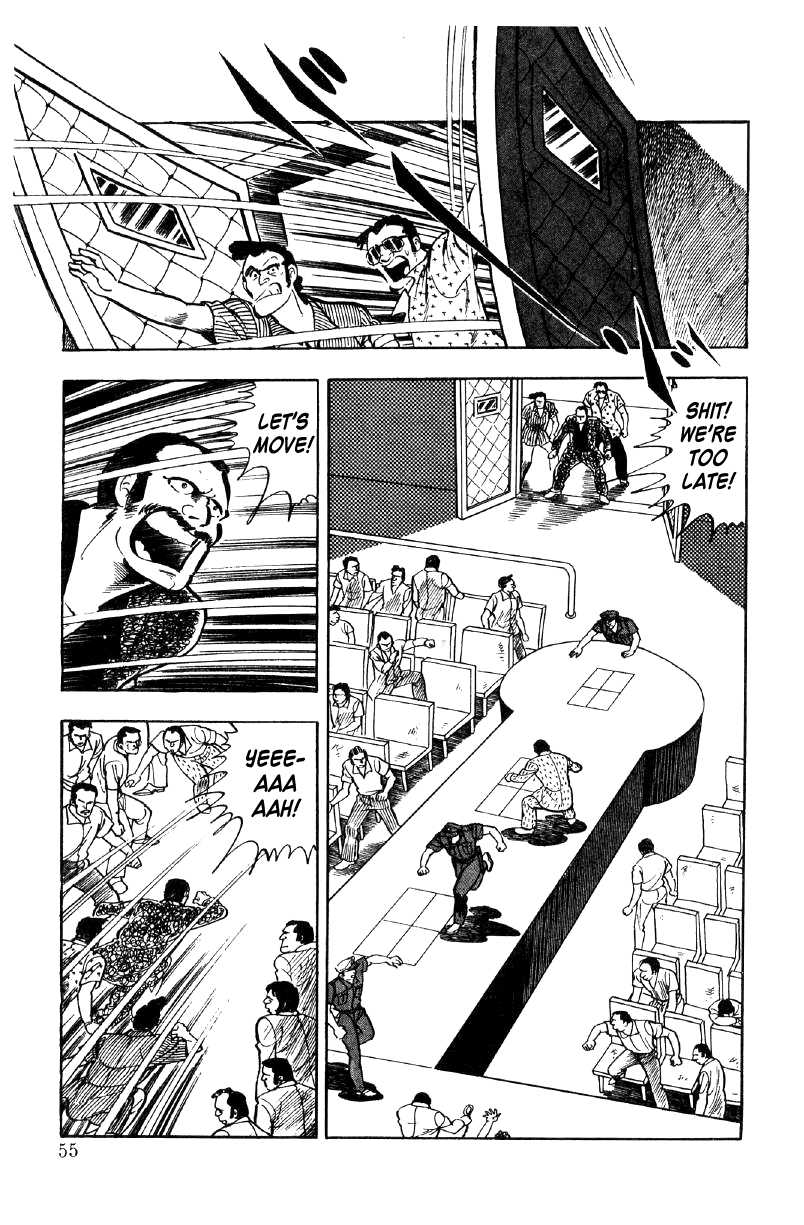 Ore No Sora Chapter 20 - HolyManga.Net