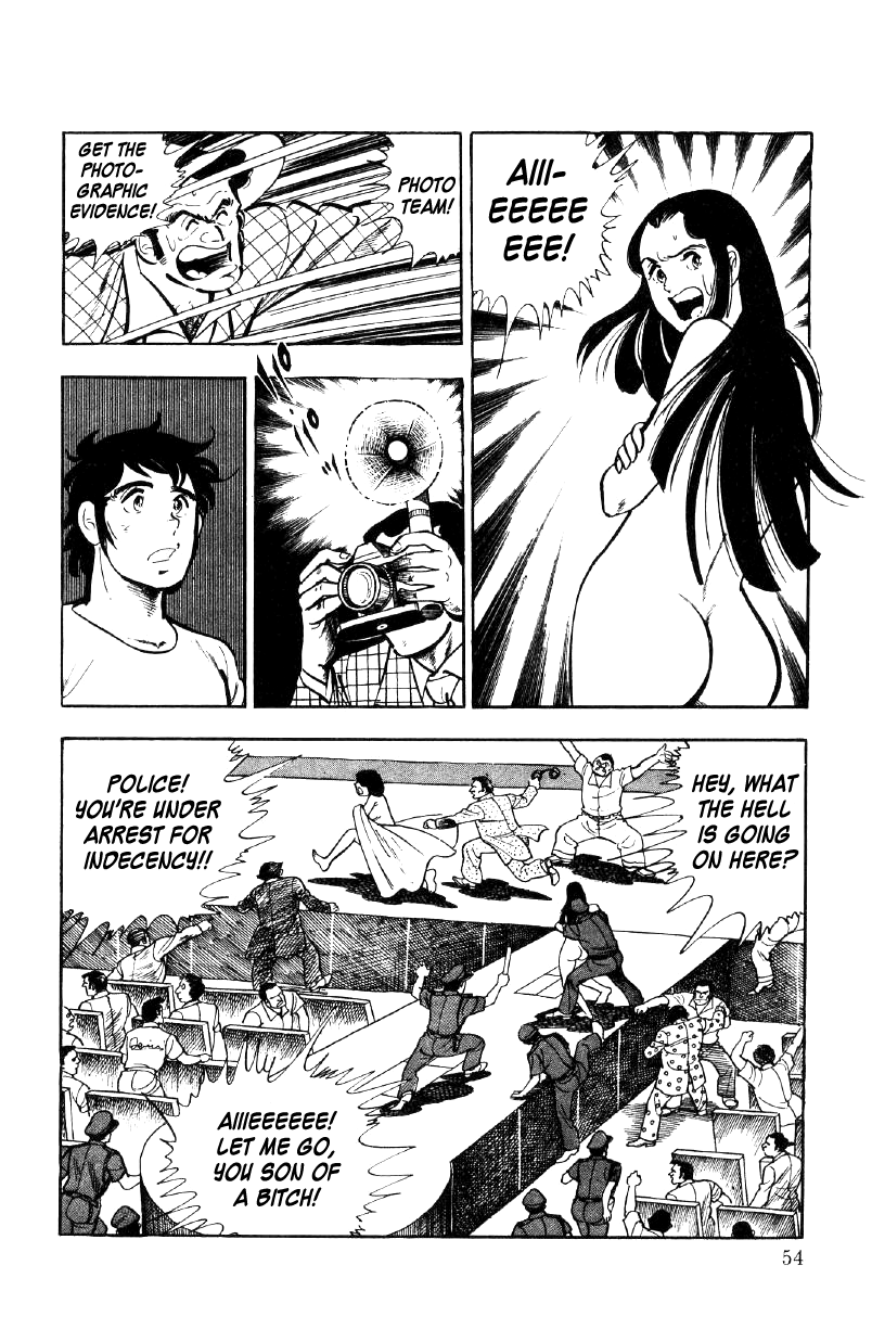 Ore No Sora Chapter 20 - HolyManga.Net