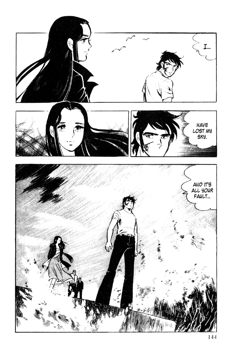 Ore No Sora Chapter 21 - HolyManga.Net
