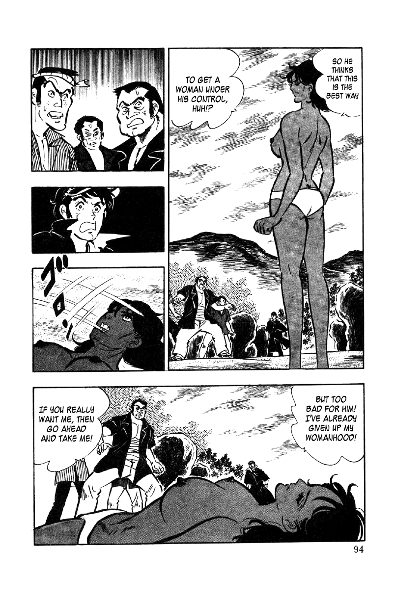 Ore No Sora Chapter 21 - HolyManga.Net