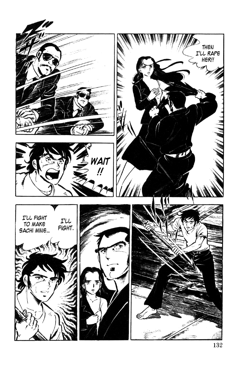 Ore No Sora Chapter 21 - HolyManga.Net