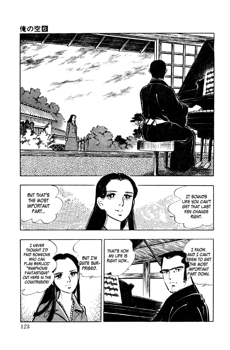 Ore No Sora Chapter 21 - HolyManga.Net