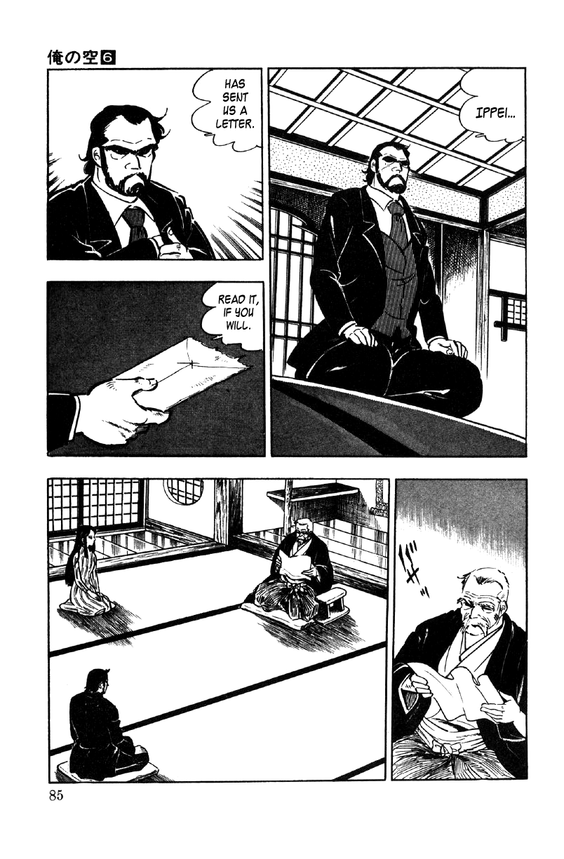 Ore No Sora Chapter 21 - HolyManga.Net