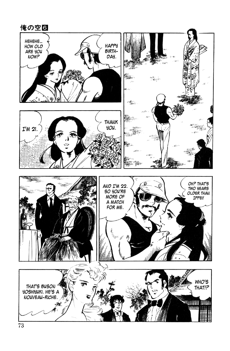 Ore No Sora Chapter 21 - HolyManga.Net