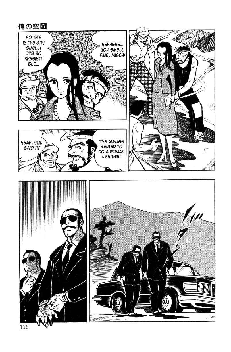 Ore No Sora Chapter 21 - HolyManga.Net