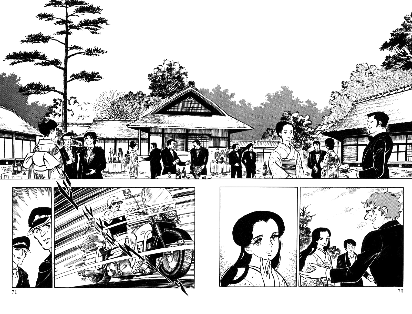 Ore No Sora Chapter 21 - HolyManga.Net