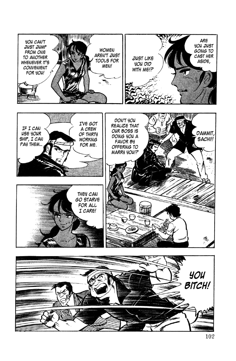 Ore No Sora Chapter 21 - HolyManga.Net